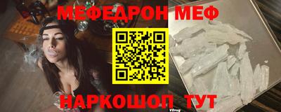 круглые Канаш