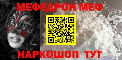 круглые Канаш