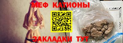 круглые Канаш