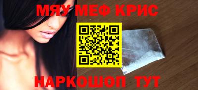 круглые Канаш
