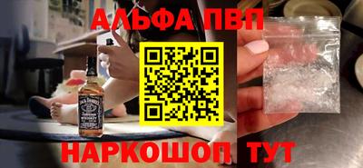 скорость mdpv Камышлов