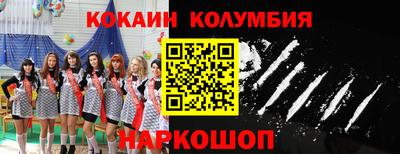 скорость mdpv Камышлов