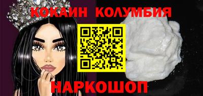 круглые Канаш