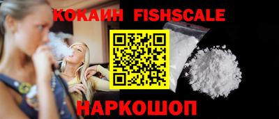 ALPHA-PVP Кандалакша