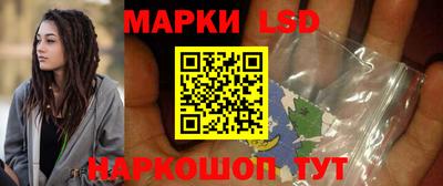 скорость mdpv Камышлов