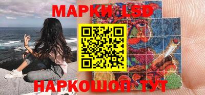 скорость mdpv Камышлов