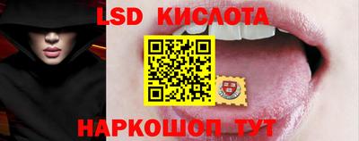 ALPHA-PVP Кандалакша