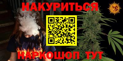 круглые Канаш