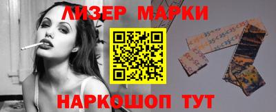 ALPHA-PVP Кандалакша