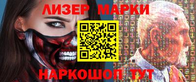 скорость mdpv Камышлов