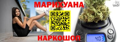 круглые Канаш