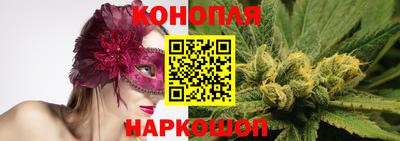 скорость mdpv Камышлов