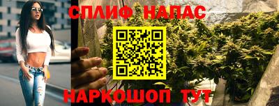 скорость mdpv Камышлов