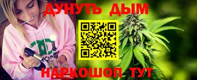 скорость mdpv Камышлов