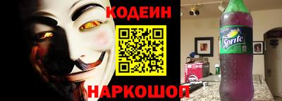 круглые Канаш