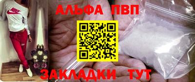 круглые Канаш