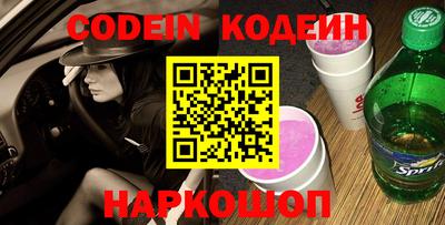 круглые Канаш