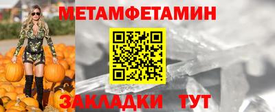 круглые Канаш