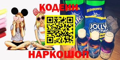 скорость mdpv Камышлов