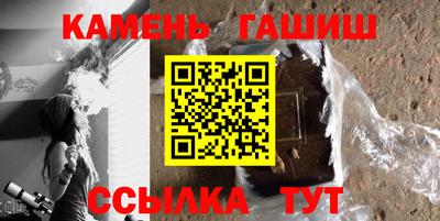 круглые Канаш