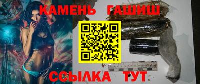 круглые Канаш