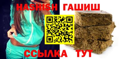 круглые Канаш