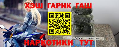 круглые Канаш