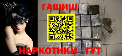 скорость mdpv Камышлов