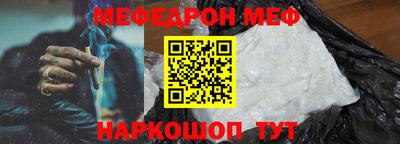 ALPHA-PVP Кандалакша