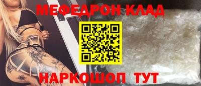 круглые Канаш
